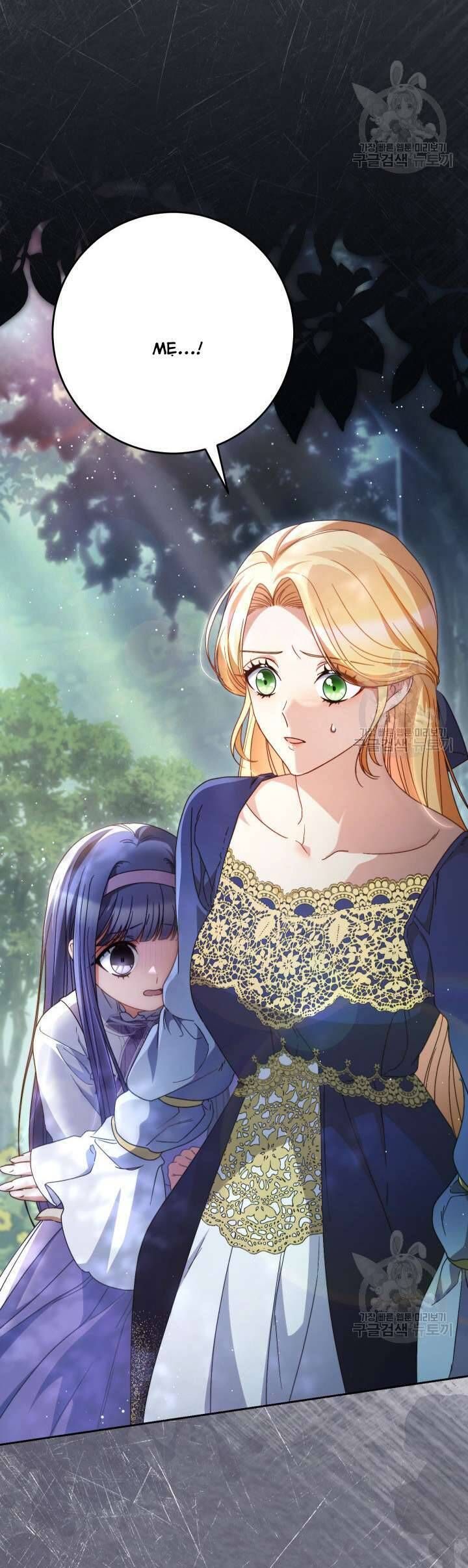 Nuôi Dưỡng Em Gái Xinh Đẹp Chapter 40 - Trang 2