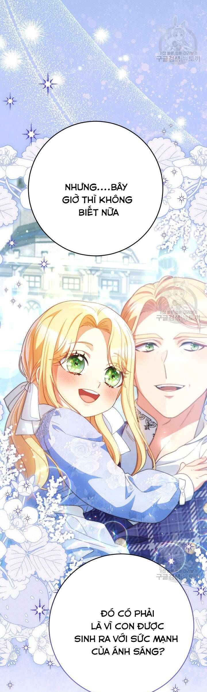 Nuôi Dưỡng Em Gái Xinh Đẹp Chapter 41 - Trang 2