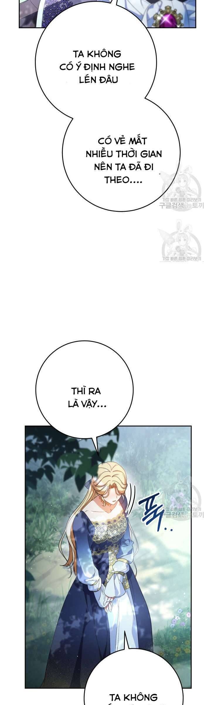 Nuôi Dưỡng Em Gái Xinh Đẹp Chapter 41 - Trang 2