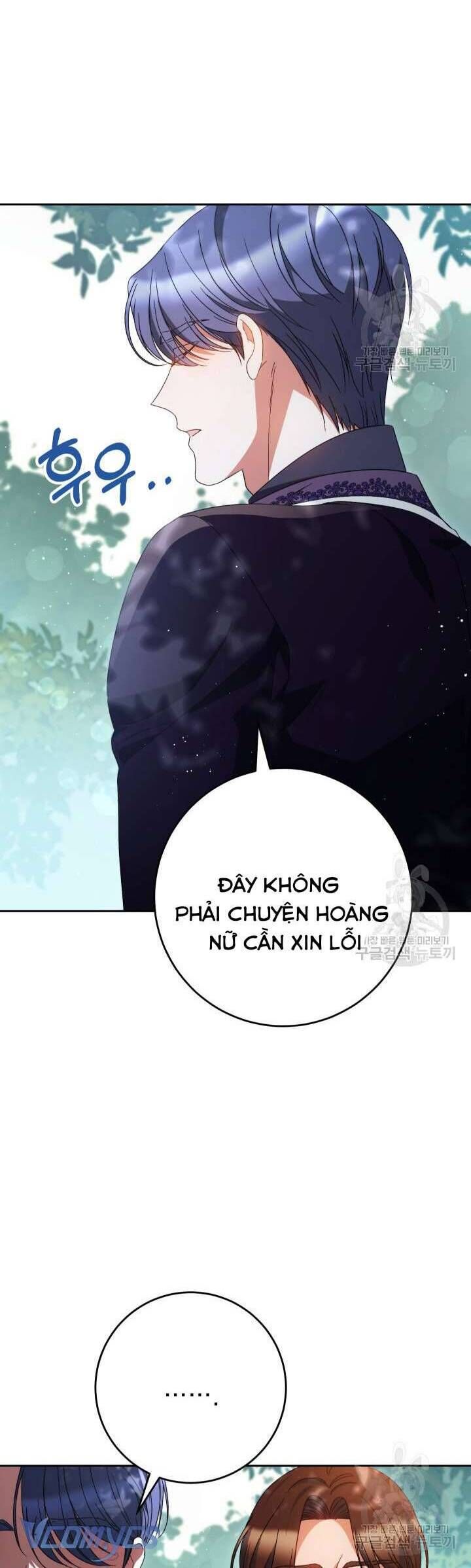 Nuôi Dưỡng Em Gái Xinh Đẹp Chapter 41 - Trang 2