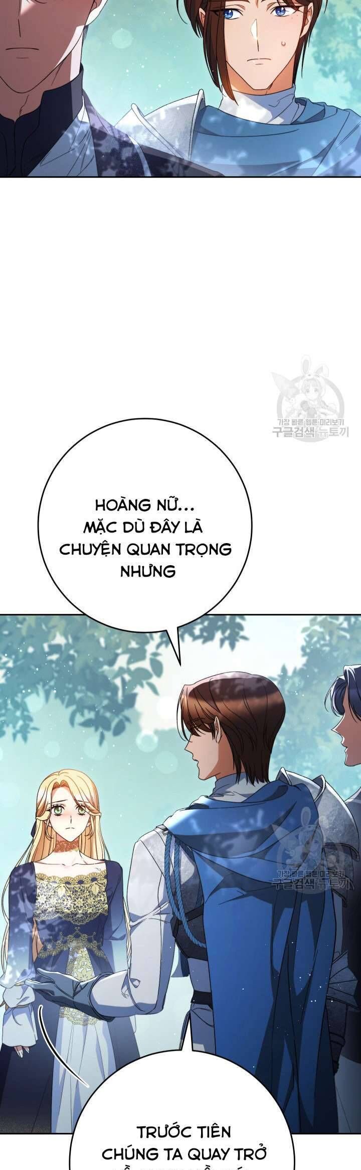 Nuôi Dưỡng Em Gái Xinh Đẹp Chapter 41 - Trang 2