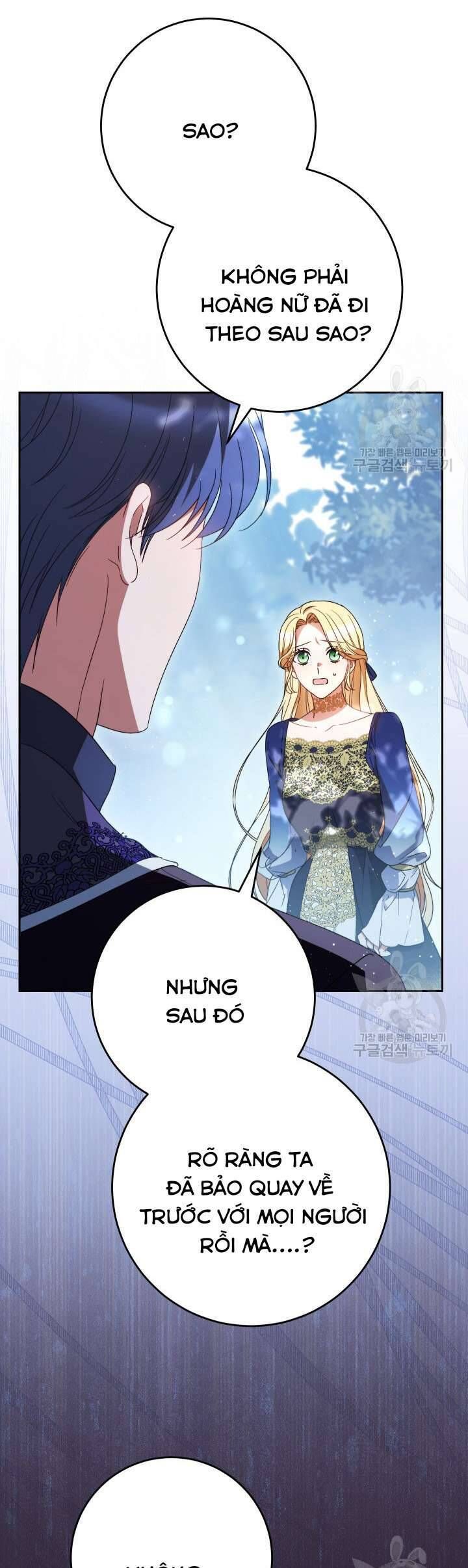 Nuôi Dưỡng Em Gái Xinh Đẹp Chapter 41 - Trang 2