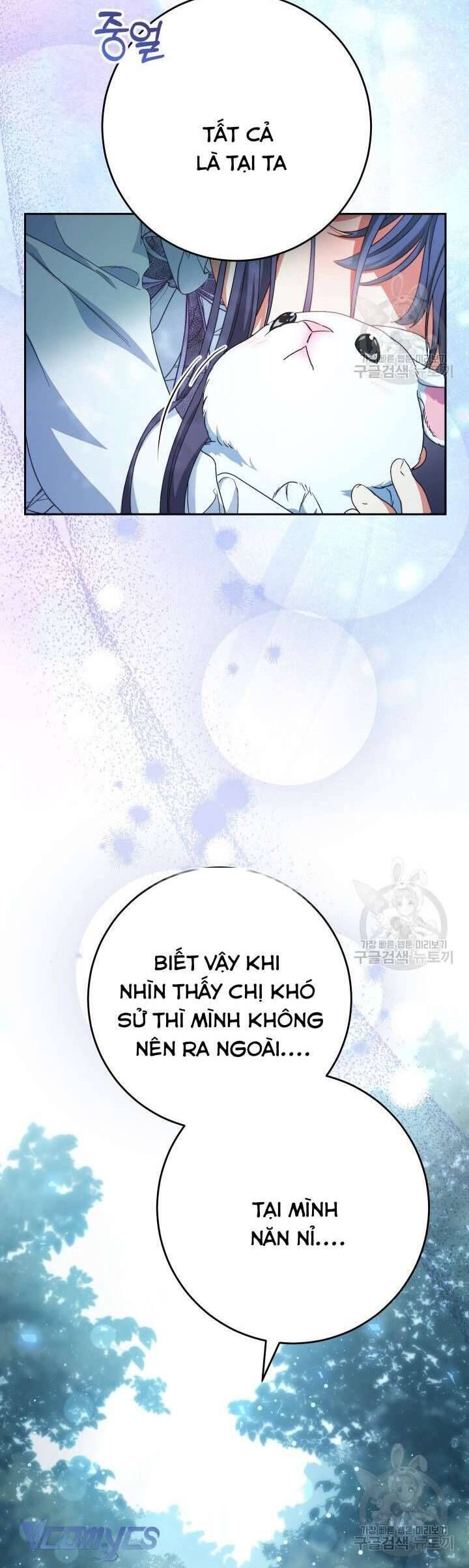 Nuôi Dưỡng Em Gái Xinh Đẹp Chapter 41 - Trang 2