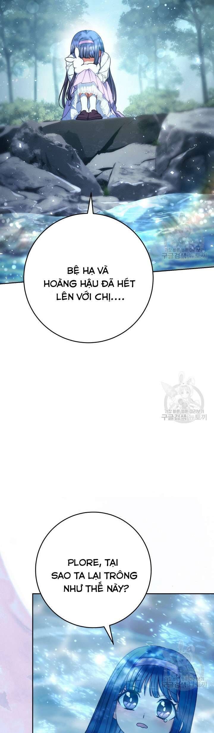 Nuôi Dưỡng Em Gái Xinh Đẹp Chapter 41 - Trang 2