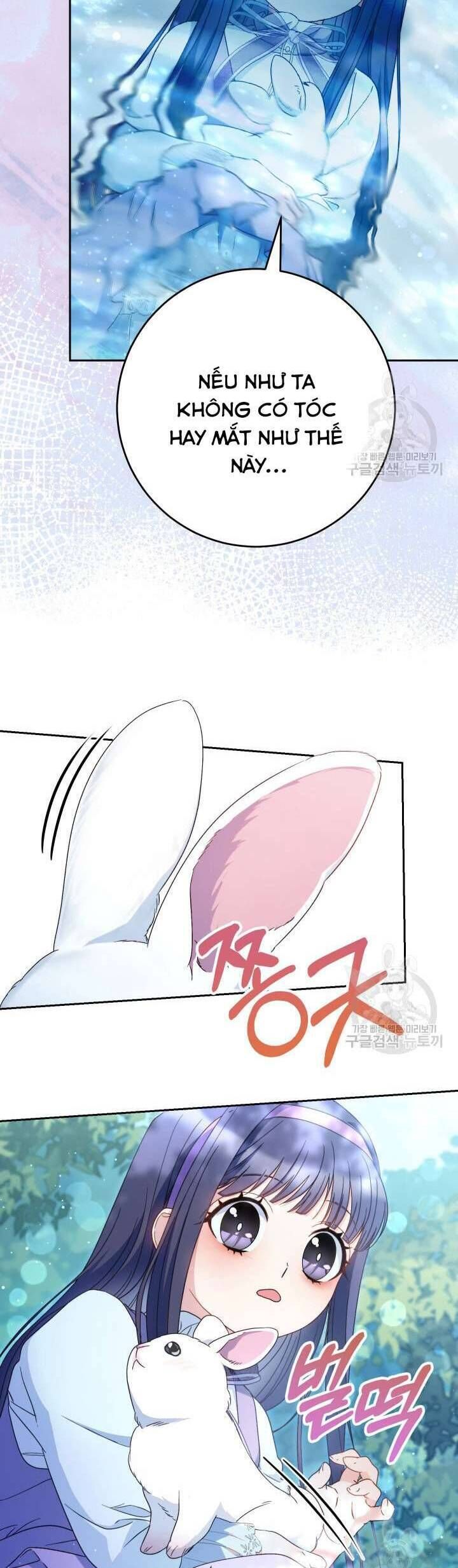 Nuôi Dưỡng Em Gái Xinh Đẹp Chapter 41 - Trang 2