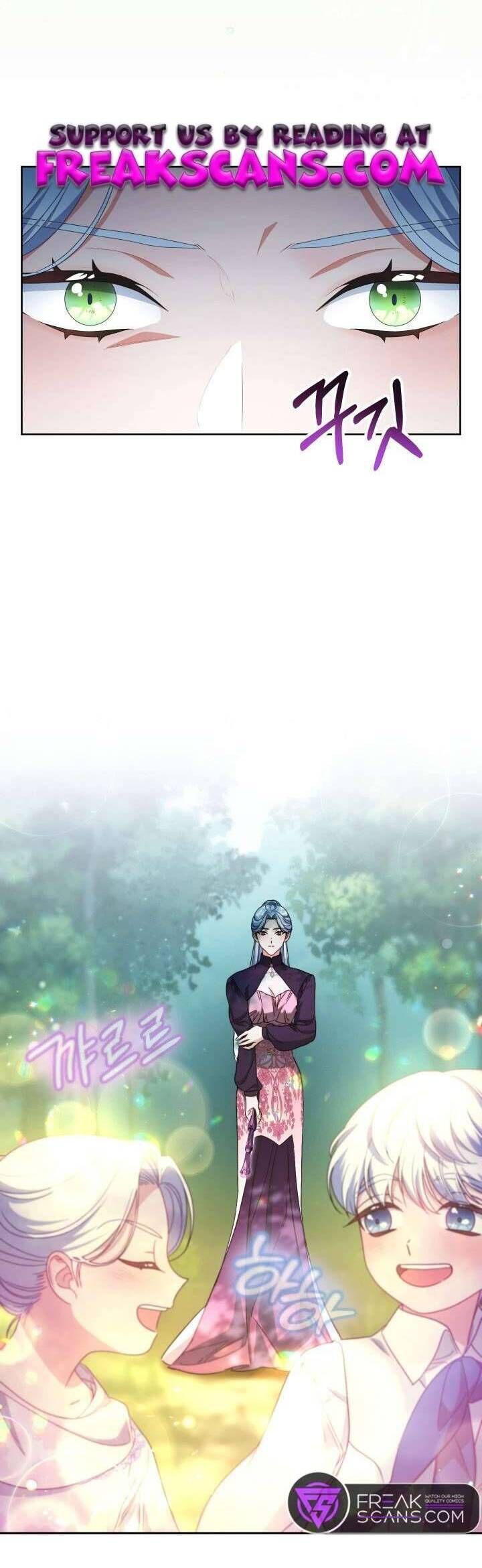 Nuôi Dưỡng Em Gái Xinh Đẹp Chapter 42 - Trang 2