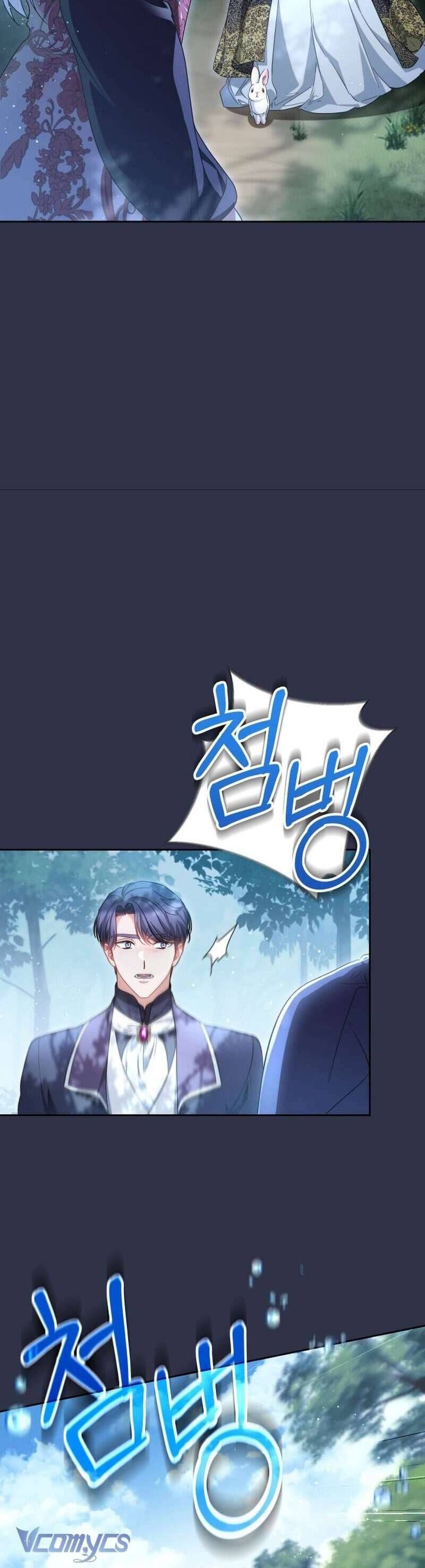 Nuôi Dưỡng Em Gái Xinh Đẹp Chapter 43 - Trang 2