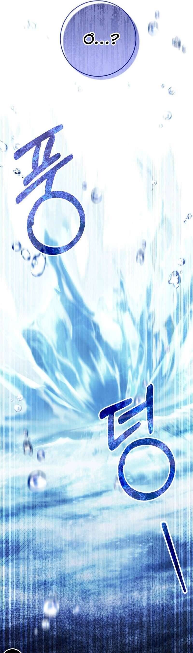 Nuôi Dưỡng Em Gái Xinh Đẹp Chapter 43 - Trang 2
