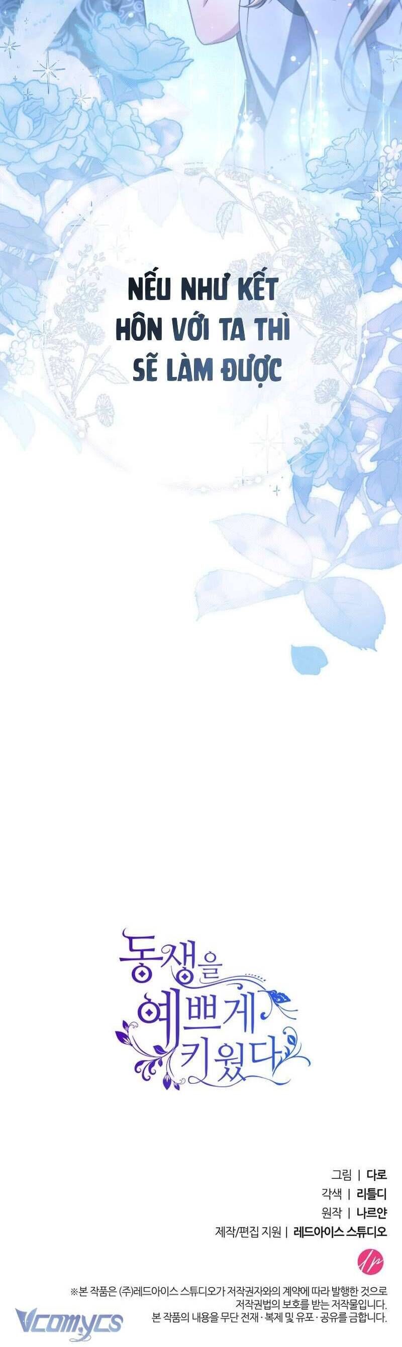 Nuôi Dưỡng Em Gái Xinh Đẹp Chapter 43 - Trang 2