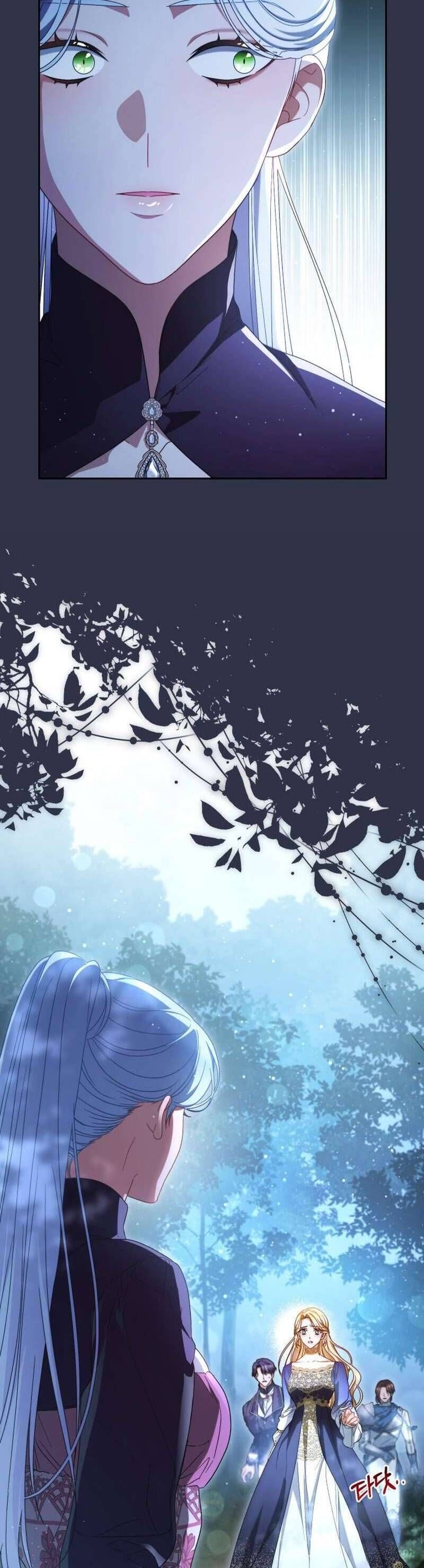 Nuôi Dưỡng Em Gái Xinh Đẹp Chapter 43 - Trang 2