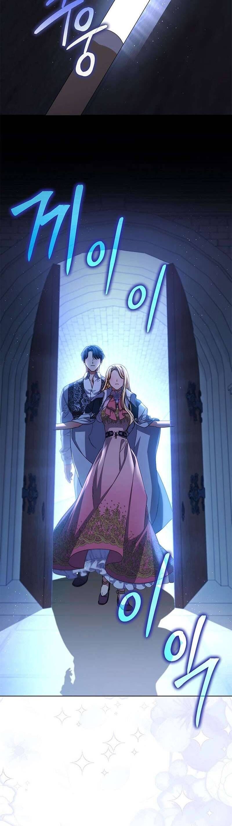 Nuôi Dưỡng Em Gái Xinh Đẹp Chapter 44 - Trang 2