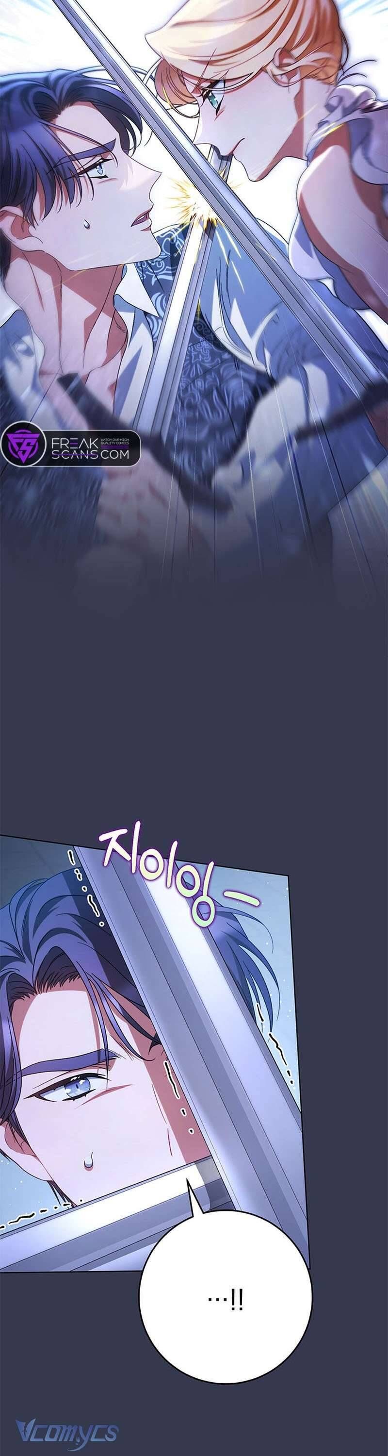 Nuôi Dưỡng Em Gái Xinh Đẹp Chapter 44 - Trang 2