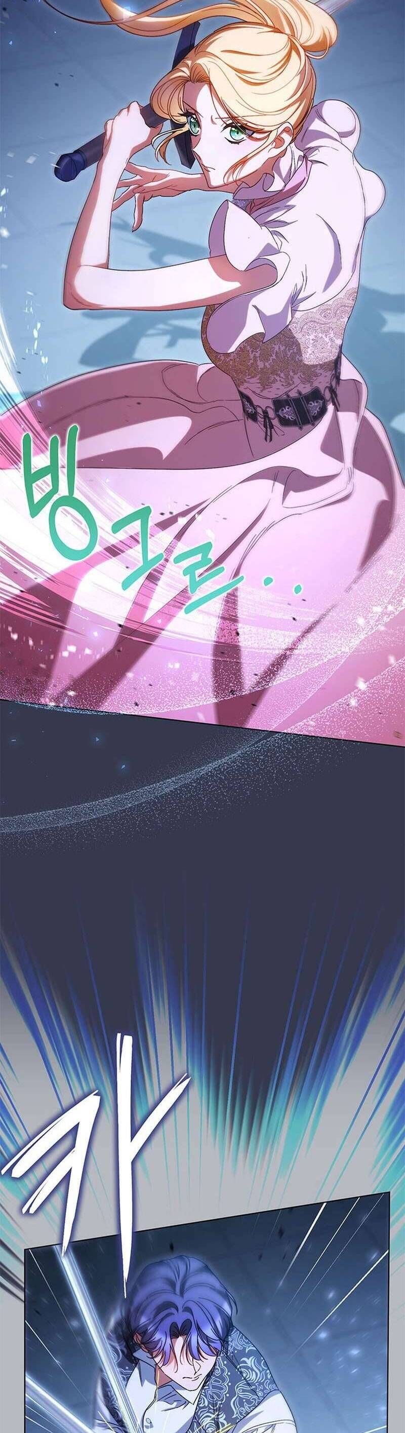 Nuôi Dưỡng Em Gái Xinh Đẹp Chapter 44 - Trang 2