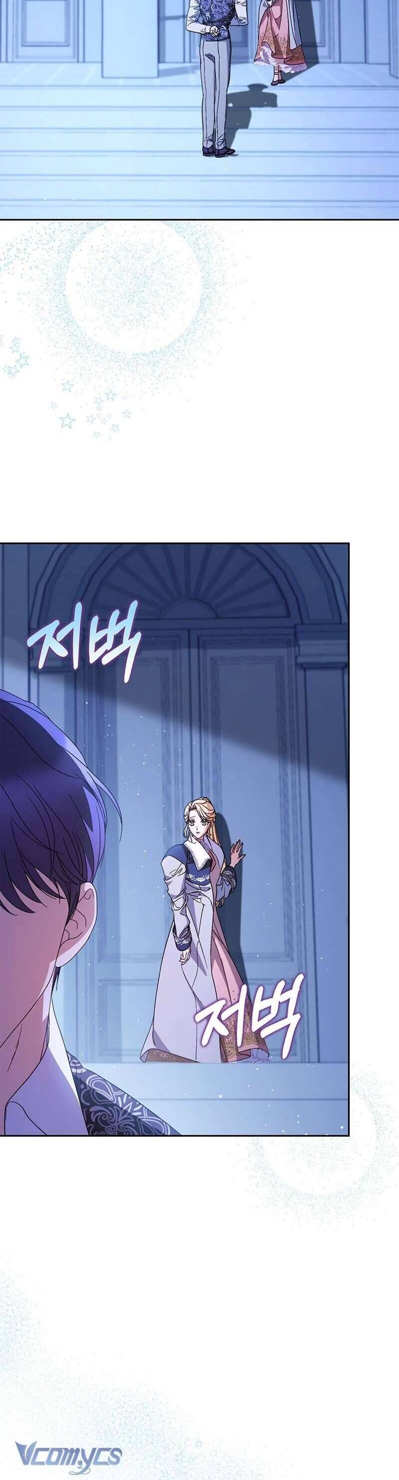 Nuôi Dưỡng Em Gái Xinh Đẹp Chapter 45 - Trang 2