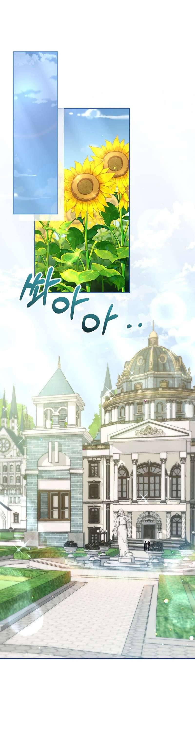 Nuôi Dưỡng Em Gái Xinh Đẹp Chapter 48 - Trang 2