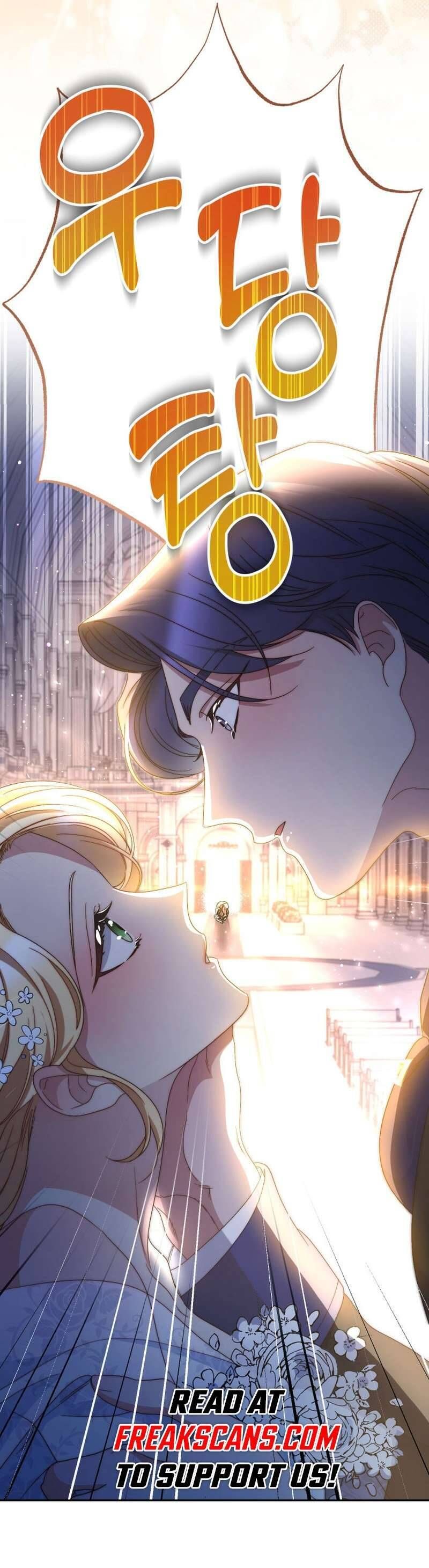 Nuôi Dưỡng Em Gái Xinh Đẹp Chapter 48 - Trang 2