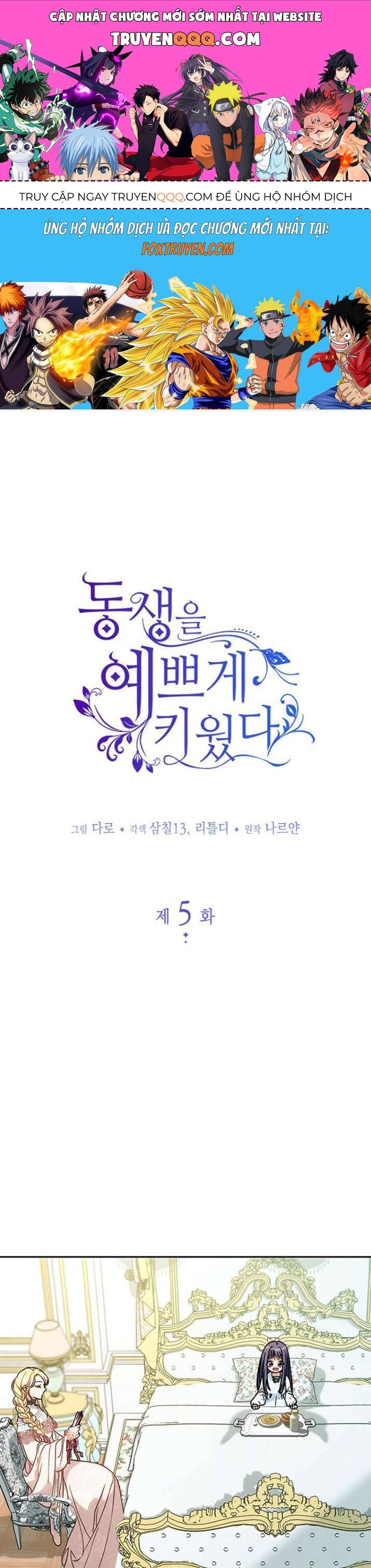 Nuôi Dưỡng Em Gái Xinh Đẹp Chapter 5 - Trang 2