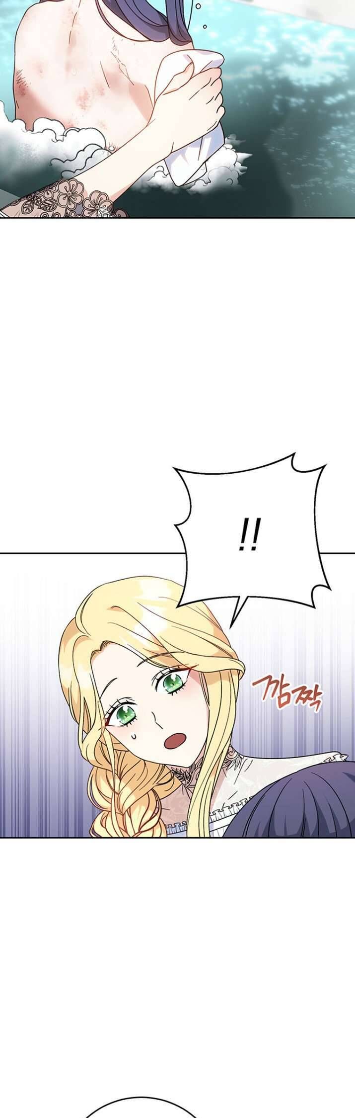 Nuôi Dưỡng Em Gái Xinh Đẹp Chapter 5 - Trang 2