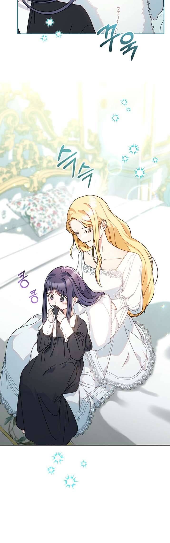 Nuôi Dưỡng Em Gái Xinh Đẹp Chapter 5 - Trang 2