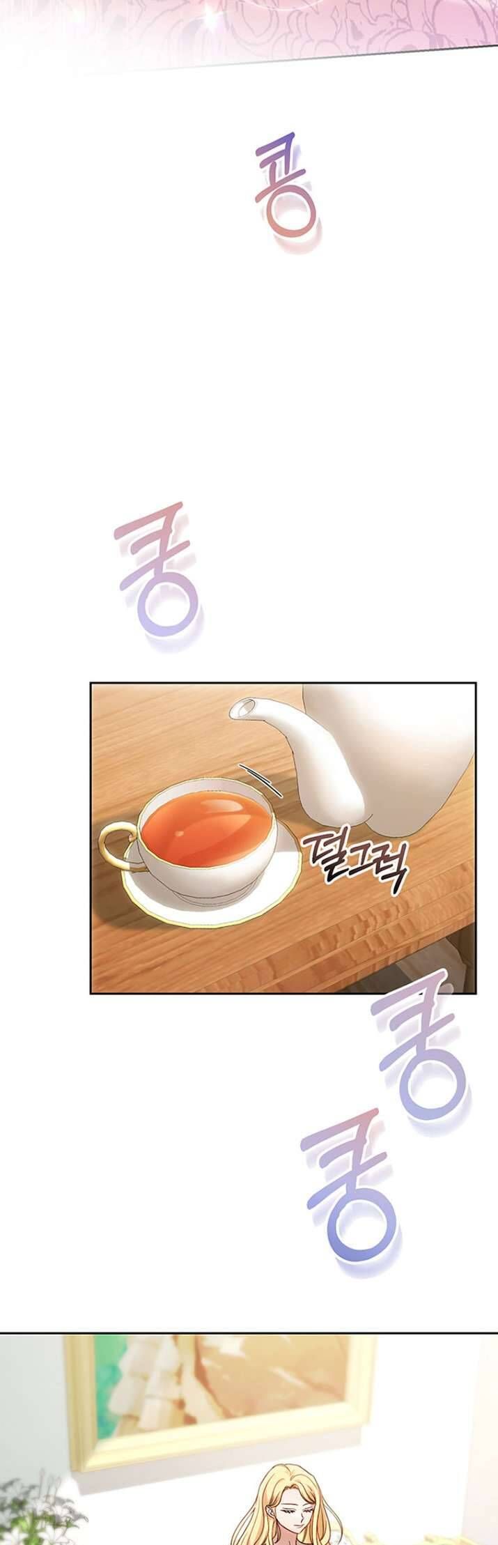 Nuôi Dưỡng Em Gái Xinh Đẹp Chapter 5 - Trang 2