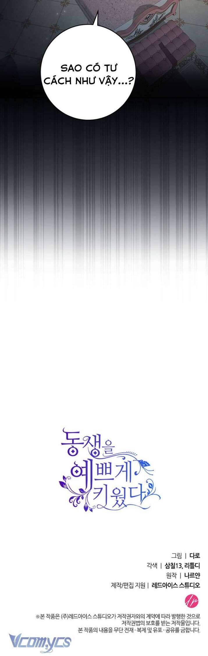 Nuôi Dưỡng Em Gái Xinh Đẹp Chapter 5 - Trang 2