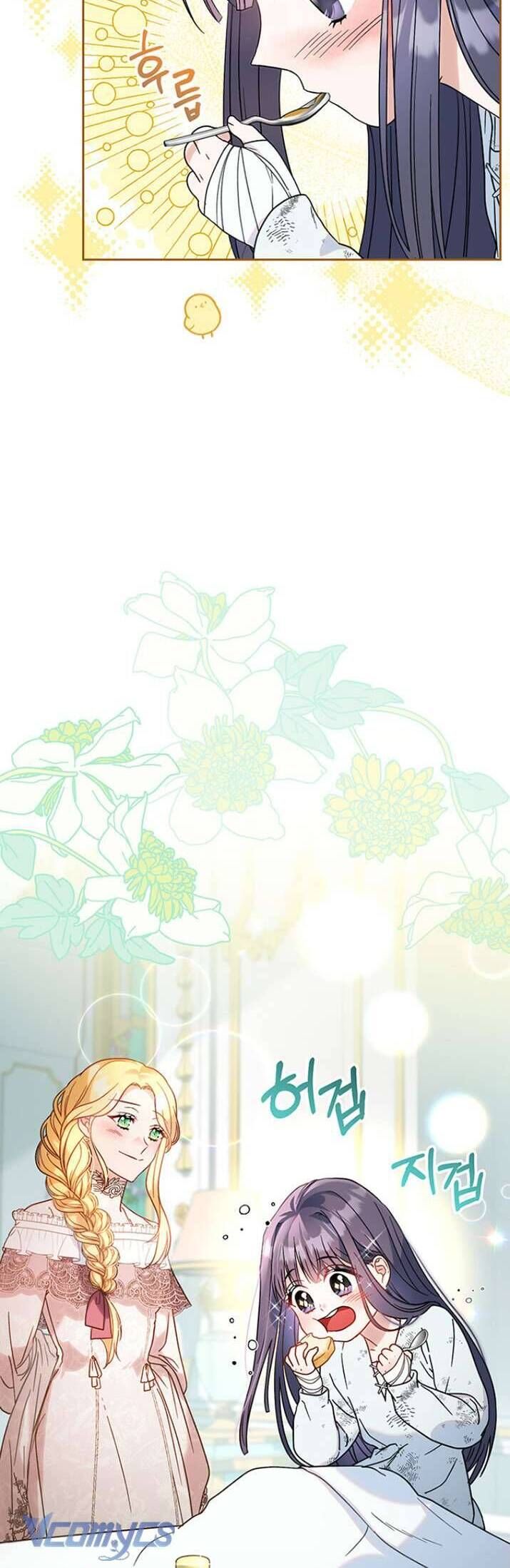 Nuôi Dưỡng Em Gái Xinh Đẹp Chapter 5 - Trang 2