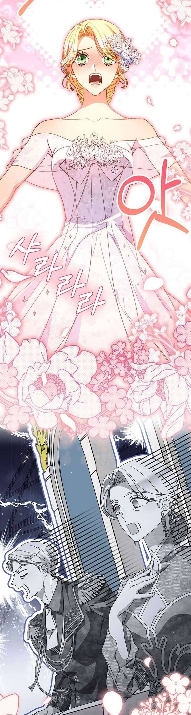 Nuôi Dưỡng Em Gái Xinh Đẹp Chapter 50 - Trang 2