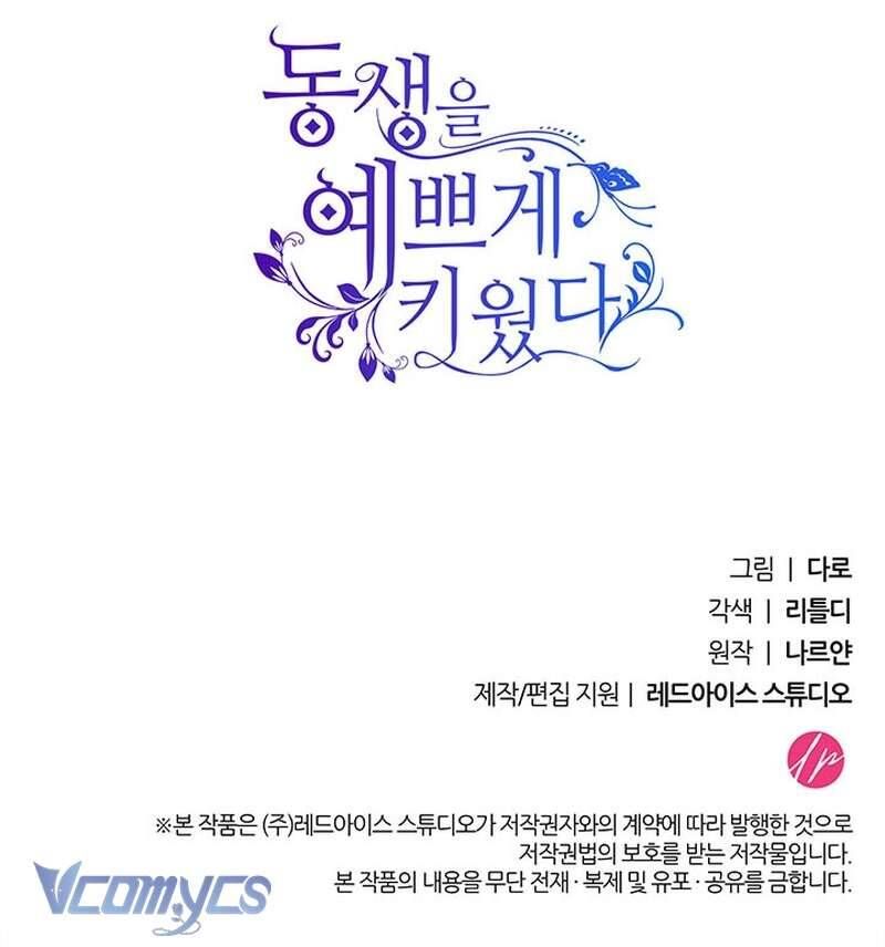 Nuôi Dưỡng Em Gái Xinh Đẹp Chapter 51 - Trang 2