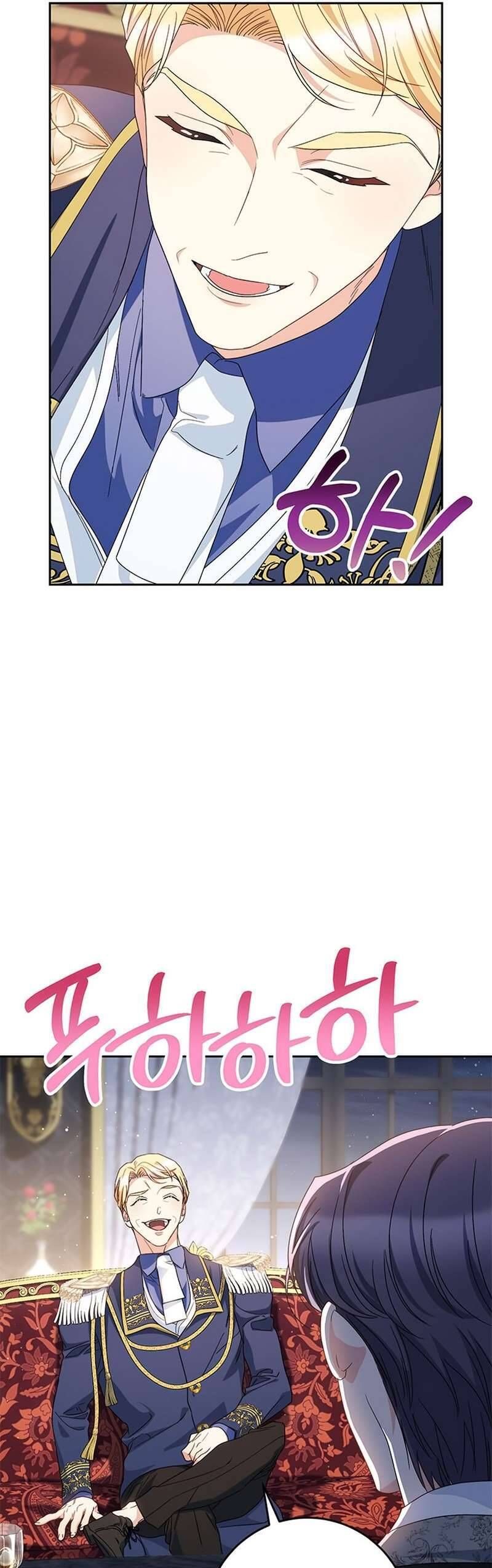 Nuôi Dưỡng Em Gái Xinh Đẹp Chapter 53 - Trang 2