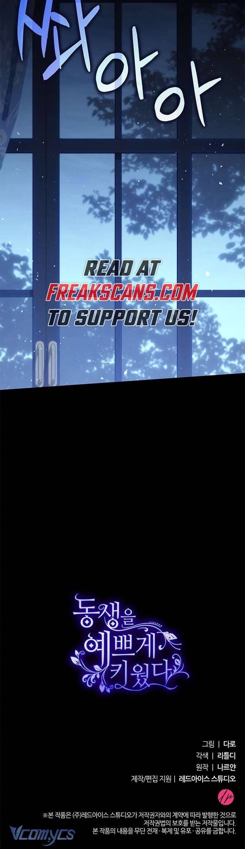 Nuôi Dưỡng Em Gái Xinh Đẹp Chapter 53 - Trang 2