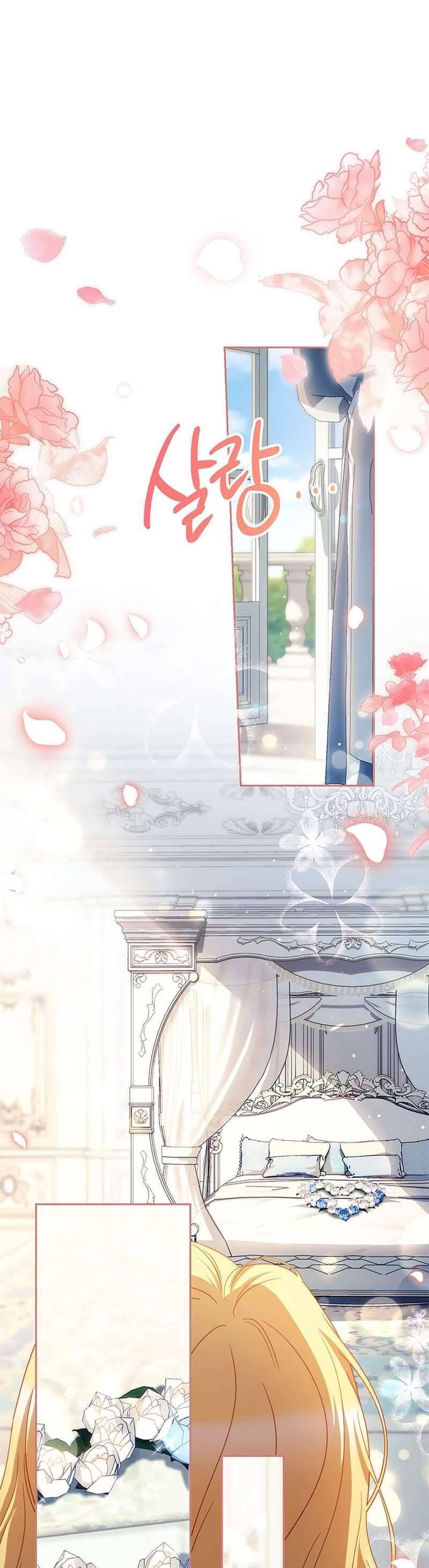 Nuôi Dưỡng Em Gái Xinh Đẹp Chapter 54 - Trang 2