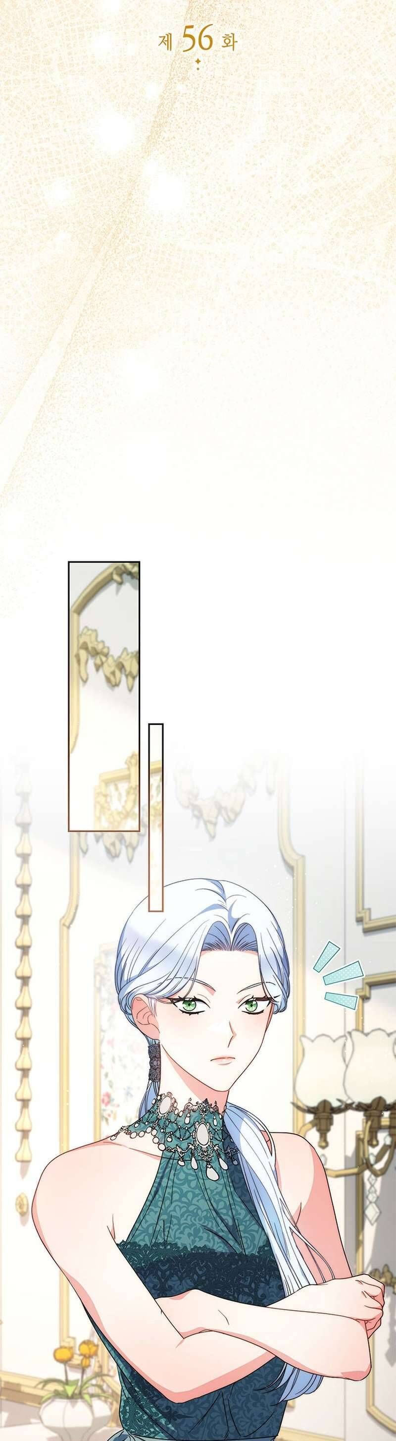 Nuôi Dưỡng Em Gái Xinh Đẹp Chapter 56 - Trang 2