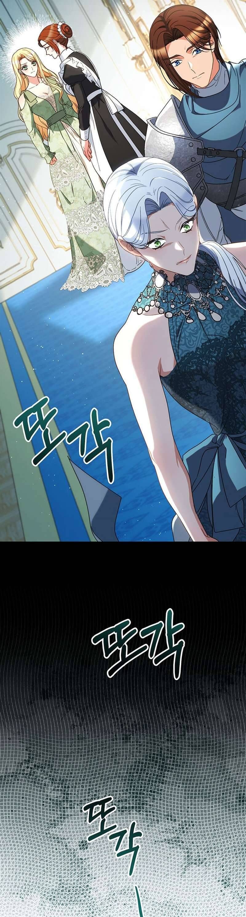 Nuôi Dưỡng Em Gái Xinh Đẹp Chapter 56 - Trang 2