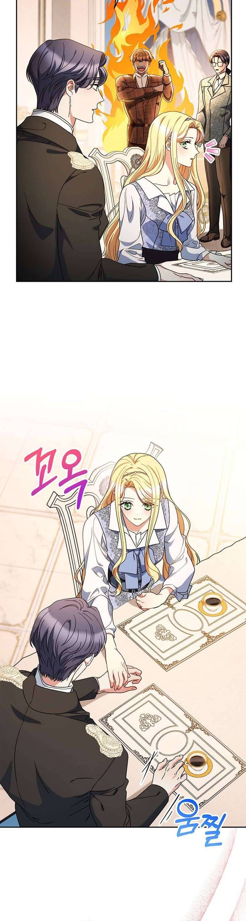 Nuôi Dưỡng Em Gái Xinh Đẹp Chapter 57 - Trang 2