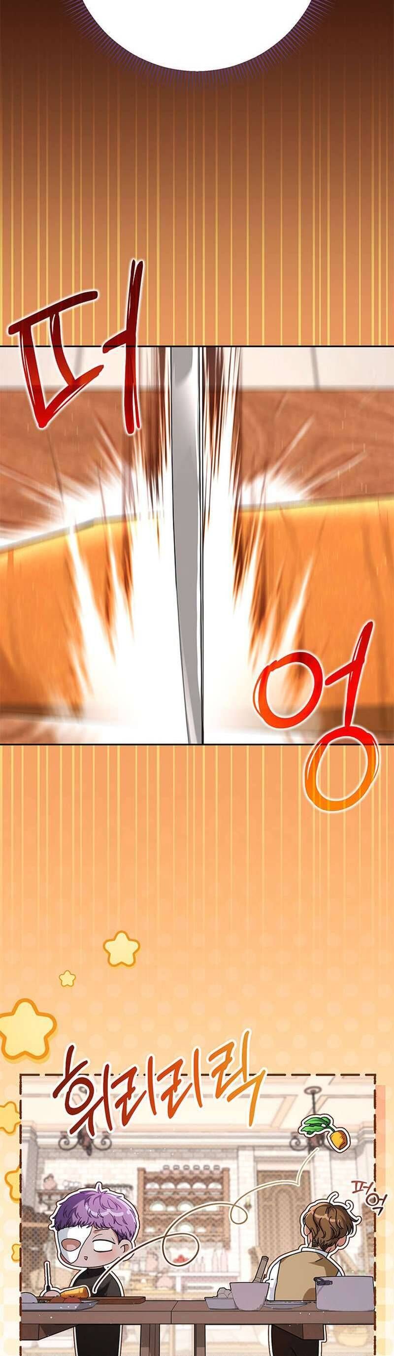 Nuôi Dưỡng Em Gái Xinh Đẹp Chapter 57 - Trang 2