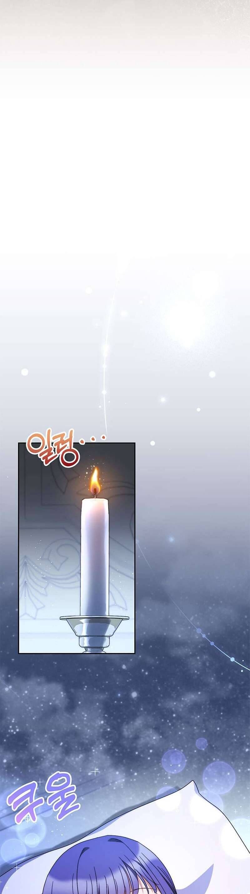 Nuôi Dưỡng Em Gái Xinh Đẹp Chapter 57 - Trang 2