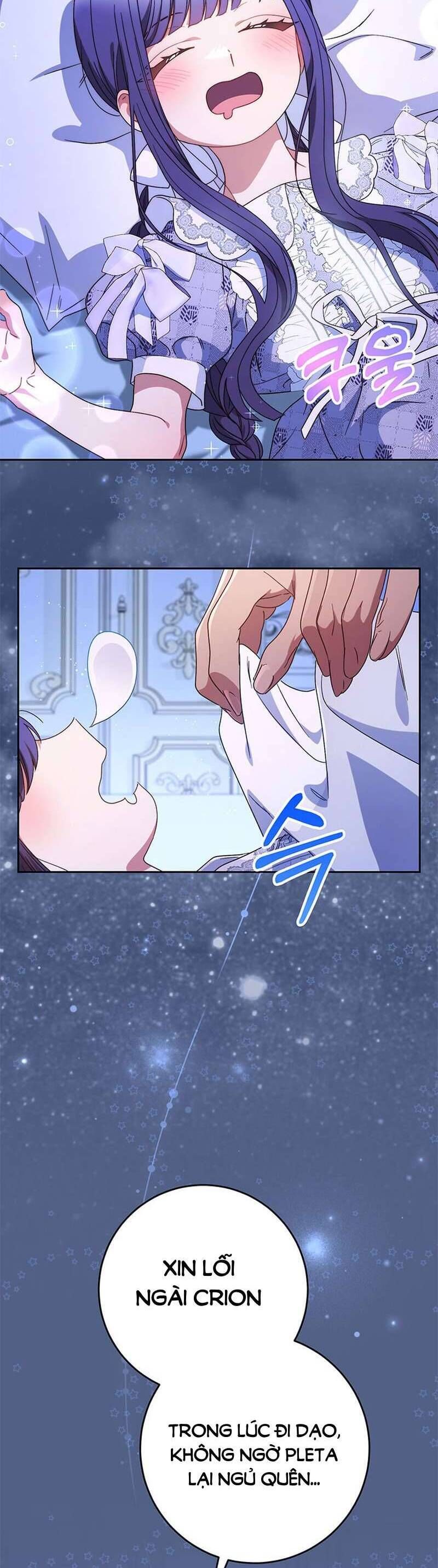 Nuôi Dưỡng Em Gái Xinh Đẹp Chapter 57 - Trang 2