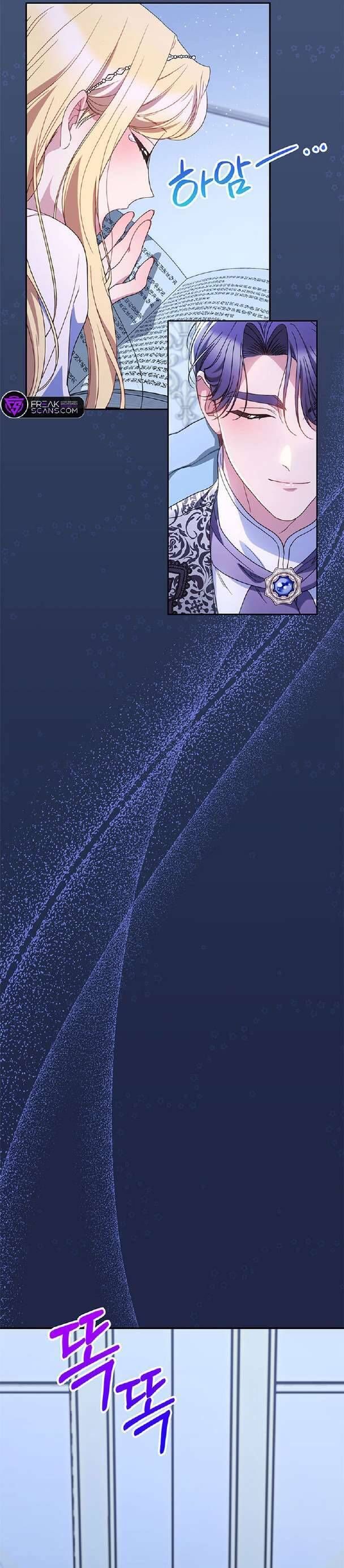 Nuôi Dưỡng Em Gái Xinh Đẹp Chapter 57 - Trang 2