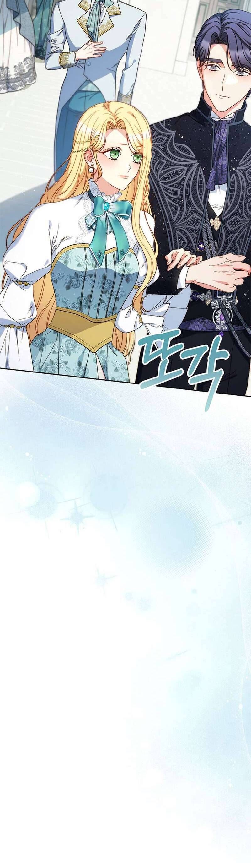 Nuôi Dưỡng Em Gái Xinh Đẹp Chapter 58 - Trang 2