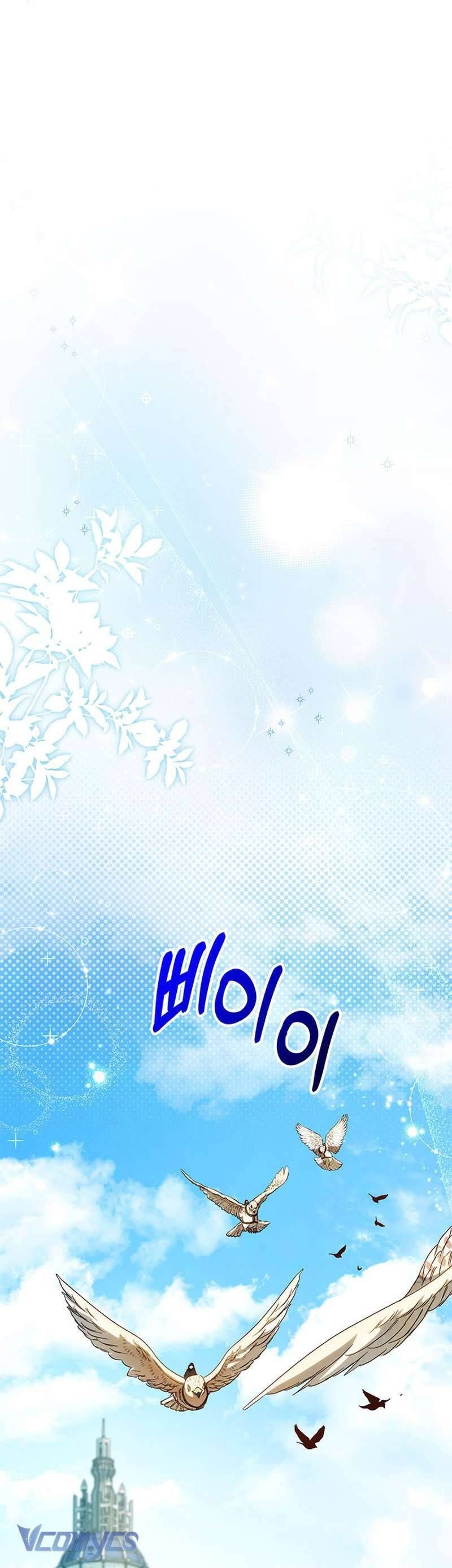 Nuôi Dưỡng Em Gái Xinh Đẹp Chapter 58 - Trang 2