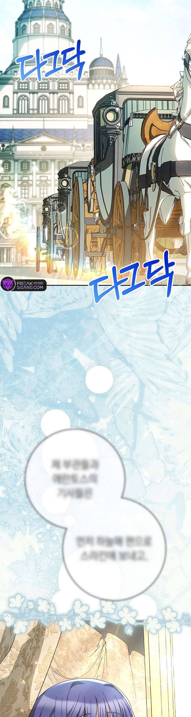 Nuôi Dưỡng Em Gái Xinh Đẹp Chapter 58 - Trang 2