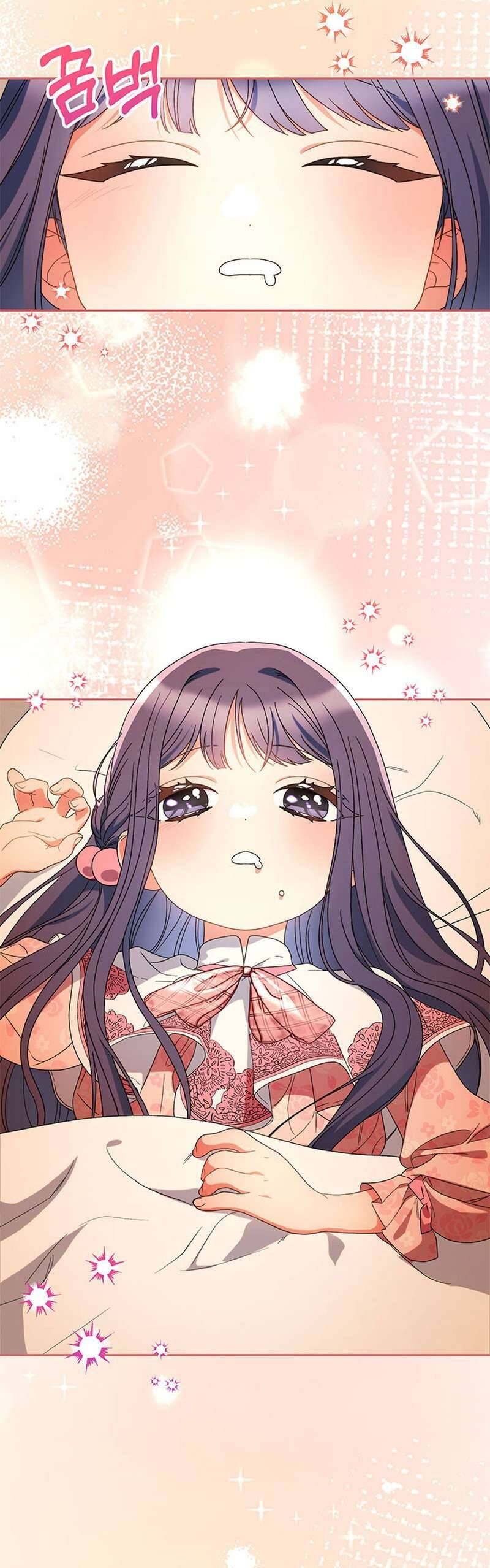 Nuôi Dưỡng Em Gái Xinh Đẹp Chapter 58 - Trang 2