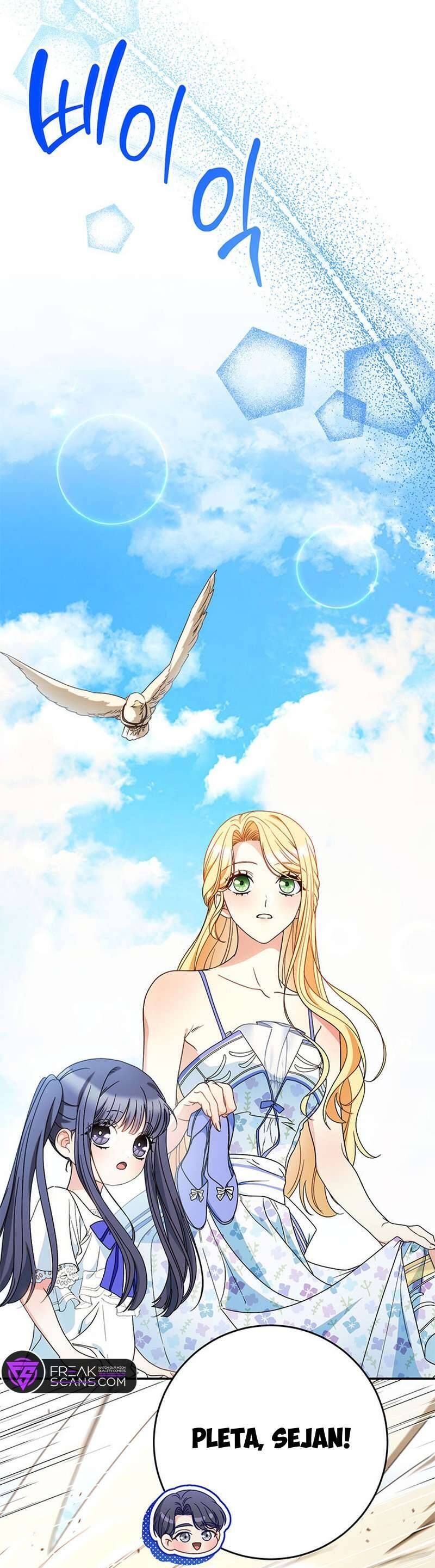 Nuôi Dưỡng Em Gái Xinh Đẹp Chapter 59 - Trang 2