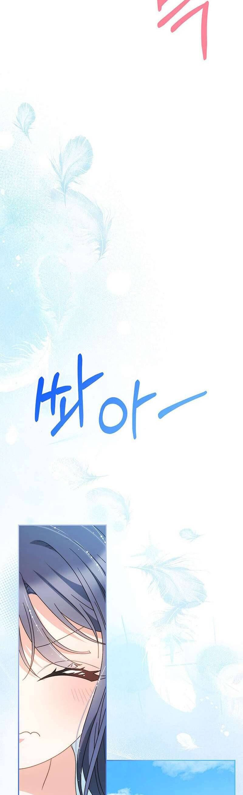Nuôi Dưỡng Em Gái Xinh Đẹp Chapter 59 - Trang 2