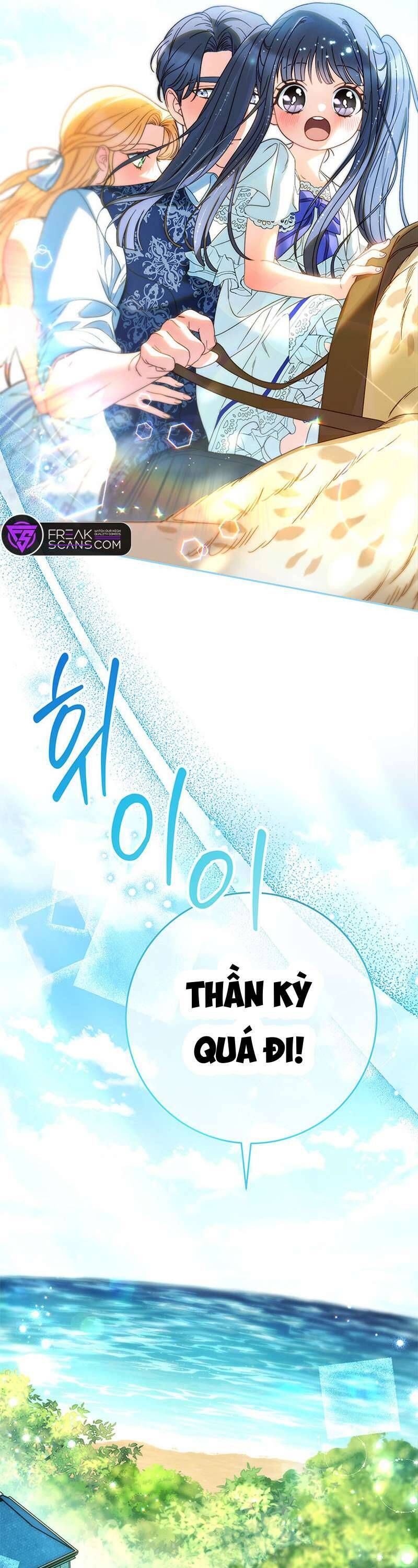 Nuôi Dưỡng Em Gái Xinh Đẹp Chapter 59 - Trang 2