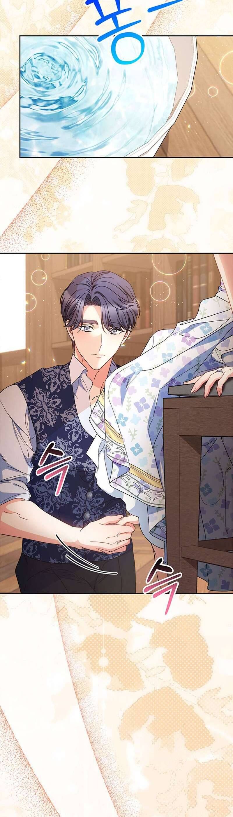 Nuôi Dưỡng Em Gái Xinh Đẹp Chapter 59 - Trang 2