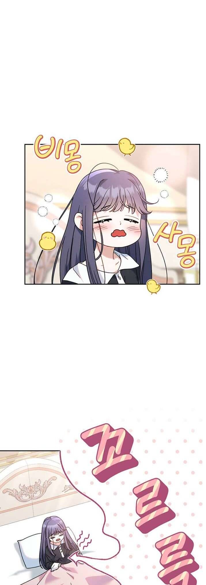 Nuôi Dưỡng Em Gái Xinh Đẹp Chapter 6 - Trang 2