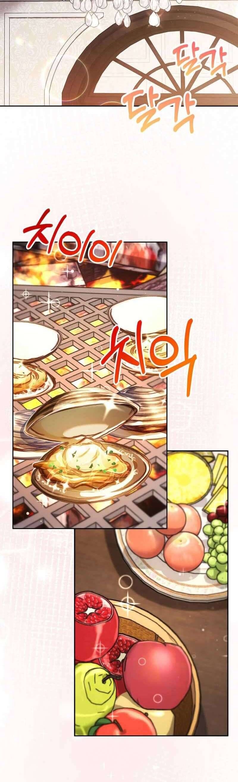 Nuôi Dưỡng Em Gái Xinh Đẹp Chapter 60 - Trang 2