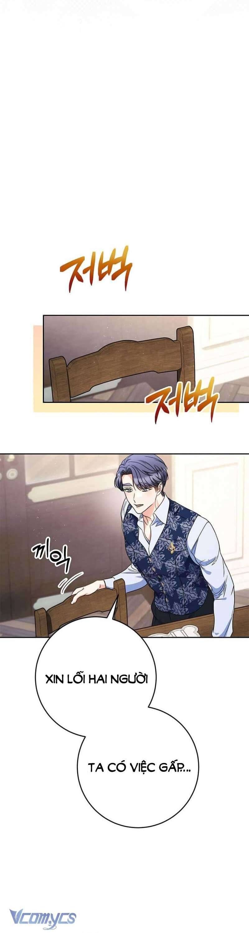 Nuôi Dưỡng Em Gái Xinh Đẹp Chapter 60 - Trang 2