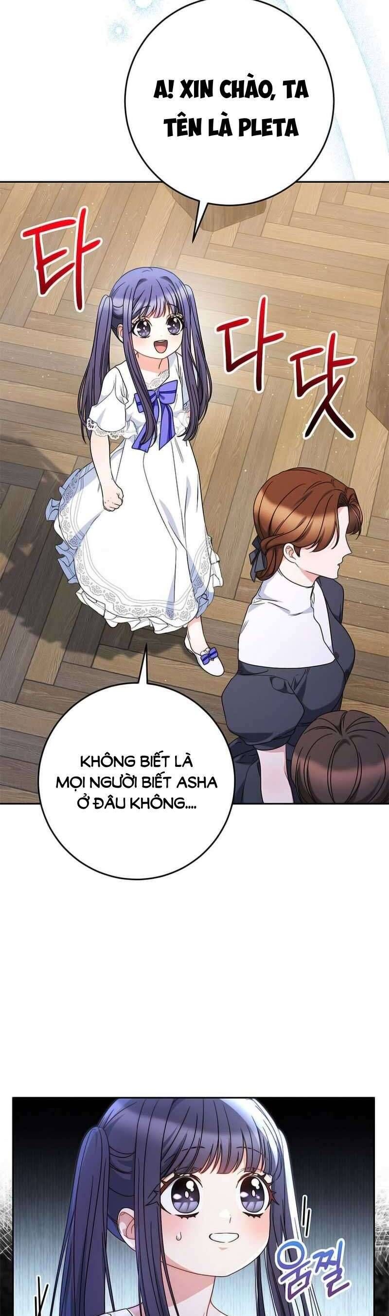 Nuôi Dưỡng Em Gái Xinh Đẹp Chapter 60 - Trang 2